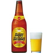 カード 誕生日祝い ビール 809071