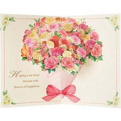 カード 誕生日祝い バラの花束 242217