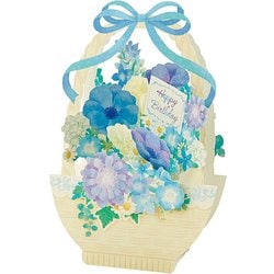 カード 誕生日祝い ブルー系花かご 242462