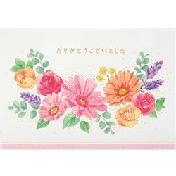 カード 感謝 ピンク系水彩花かご 831816