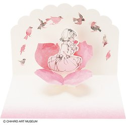 カード 多目的 花のまわりで 831948
