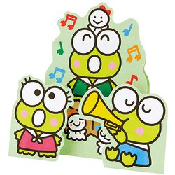 カード 多目的 けろけろけろっぴ 三きょうだい 733059