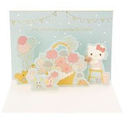 カード 誕生日祝い ハローキティ 花かごとパーティー 733172