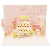 カード 誕生日祝い マイメロディ ケーキとパーティー 733792