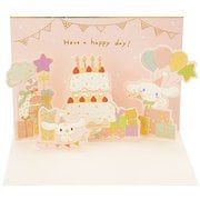 カード 誕生日祝い シナモロール ケーキとパーティー 733881