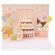 カード 誕生日祝い クロミ ケーキとパーティー 734381