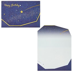 カード 誕生日祝い 星空 982008