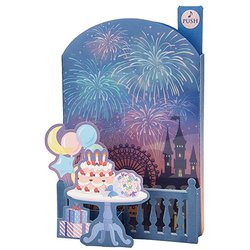 【中古】 愛の聖堂/サンリオ/バーバラ・カートランド sanrio バースデーカード ライト付きメロディーカード レーザー