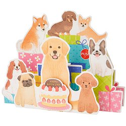 カード 誕生日祝い メロディー イヌ 627402