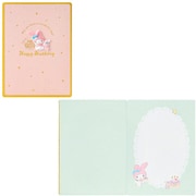 カード 誕生日祝い マイメロディとピピ 614289
