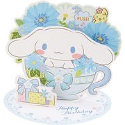 カード 誕生日祝い メロディー シナモロール ティーカップ 174220