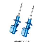 CUSCO(クスコ) ショックアブソーバー touring A BRF・M・9 アウトバック フロント 689 65T F