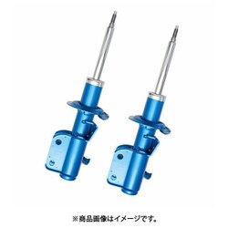 CUSCO（クスコ） ショックアブソーバー touring A GP7 フロント 695 65T F