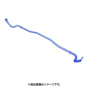 CUSCO(クスコ) スタビライザー JZX100 リア 175 311 B21