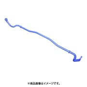 CUSCO(クスコ) スタビライザー JZS161 フロント 32Φ 187 311 A32