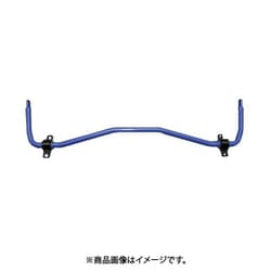 CUSCO（クスコ） スタビライザー FD2 フロント 28Φ 329 311 A28