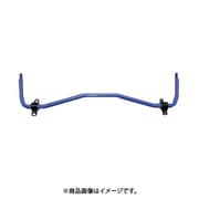 CUSCO(クスコ) スタビライザー NCEC リア 14Φ 2段調整 ブッシュ付 428 311 BJ14