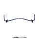 CUSCO（クスコ） スタビライザー ALE・ALWE・APE・APWE50 フロント 29Φ 840 311 A29