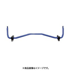 CUSCO（クスコ） スタビライザー ZWR80G フロント 28Φ 975 311 A28