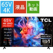 P6Kシリーズ 65V型 4K液晶テレビ Google TV搭載 65P6K