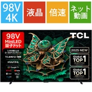 C7Kシリーズ 98V型 MiniLED+量子ドット 4K液晶テレビ Google TV搭載 98C7K