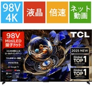 X11Kシリーズ 98V型 MiniLED+量子ドット 4K液晶テレビ Google TV搭載 98X11K
