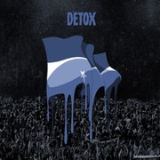 ONE OK ROCK／Detox (International Version) [CD]