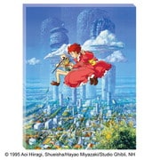 ATB-67 アートボードジグソー スタジオジブリ 耳をすませば バロンのくれた物語 [ジグソーパズル 366ピース]