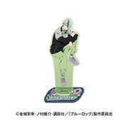 ブルーロック アクリルスタンド 6. 乙夜影汰