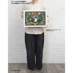 ヨドバシ.com - やのまん YANOMAN 03-956 わちふぃーるど 中世の ヨドバシ.com - やのまん YANOMAN 03-956 わちふぃーるど 中世の