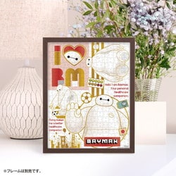 やのまん　うっかりペネロペ　ジグソーパズル　２枚セット ヨドバシ.com - やのまん YANOMAN 42-118 プチ2ライト