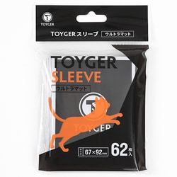 TOYGERスリーブ ウルトラマット スタンダードサイズ 62枚入 [トレーディングカード用品]