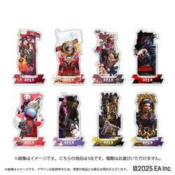 Apex Legends トレーディングバナーアクリルスタンド 1個 [コレクショントイ]