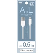 USB-A to Lightningケーブル 0.5m ホワイト NS-25CASAL05-WH