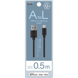 USB-A to Lightningケーブル 0.5m ブラック NS-25CASAL05-BK