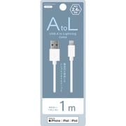 USB-A to Lightningケーブル 1m ホワイト NS-25CASAL10-WH