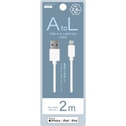 USB-A to Lightningケーブル 2m ホワイト NS-25CASAL20-WH