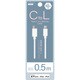 Type-C to Lightningケーブル 0.5m ホワイト NS-25CASCL05-WH