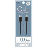 Type-C to Lightningケーブル 0.5m ブラック NS-25CASCL05-BK