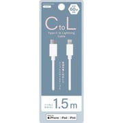 Type-C to Lightningケーブル 1.5m ホワイト NS-25CASCL15-WH