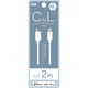 Type-C to Lightningケーブル 2m ホワイト NS-25CASCL20-WH