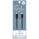 Type-C to Lightningケーブル 2m ブラック NS-25CASCL20-BK