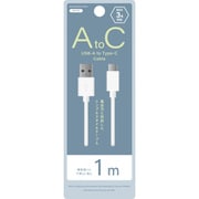 USB-A to Type-Cケーブル 1m ホワイト NS-25CASAC10-WH