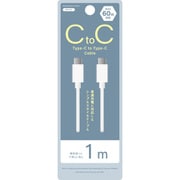 Type-C to Type-Cケーブル 1m ホワイト NS-25CASCC10-WH