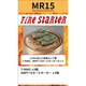 FS-MR15 1/700 現用ロシア軍 T-90MS,BMPT-72 ターミネーター セット [組立式プラスチックモデル]