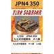 FS-JPN4_350 1/350 九七式中戦車改 チハ車 [組立式プラスチックモデル]