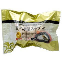 のど黒だし使用 最中海藻スープ 3食入