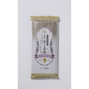 手延べ 黒ごま素麺 200g