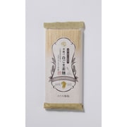手延べ 白ごま素麺 200g
