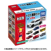 トミカ 標識セット 1個 [コレクション食玩]